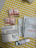 雅漾（Avene）【樊振东同款】专研舒缓保湿霜40ml*2补水敏肌特护乳液面霜换季 实拍图