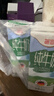 德亚（Weidendorf）德国进口经典脱脂高钙纯牛奶200ml*30学生营养早餐0脂肪 实拍图