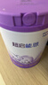 雀巢超启能恩3段 适度水解配方奶粉 12-36月适用 850g*4罐礼盒 3倍DHA 实拍图