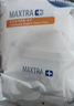 碧然德（BRITA）家用净水壶 滤水壶滤芯 MAXTRA+LE 去水垢专家滤芯 6枚装 实拍图