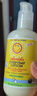 加州宝宝（California Baby）金盏花儿童身体乳251ml 春夏保湿润肤 婴幼儿低敏清爽【双有机】 实拍图