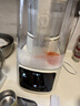 九阳可拆洗破壁机低音家用轻音全自动易清洗破壁机五谷杂粮豆浆机1.5L五谷杂粮2-4人P669 双杯款 实拍图