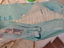 帮宝适散热王者一级帮拉拉裤新生儿婴儿尿不湿尿片超薄透气L+68 实拍图