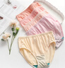 AB内衣【4条装】女士自然腰棉质抗菌内裤 混色搭配 L 实拍图
