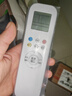 CYU适用AUX奥克斯空调遥控器原装通用万能遥控器所有挂机柜机可用 适用AUX奥克斯空调全通用 实拍图