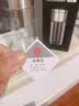 孔雀（Peacock）玻璃杯 户外大容量茶水分离杯便携高档PCB-B03(S) 实拍图