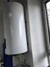 海尔（Haier）壁挂竖式太阳能热水器100升光电两用家用阳台太阳能水箱一级能效省电承压式电热大容量以旧换新 100L 【首选KT6】远程控温回家即有热水 实拍图