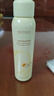 柳丝木（Ositree）物理防晒霜防水防汗 蓝胶囊60g+防晒喷雾150ml 实拍图