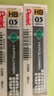 派通（Pentel ）0.5mm自动铅笔芯 不易折断顺滑清晰活动铅芯学生考试用 C205 HB/2管（共80根） 实拍图