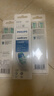 飞利浦（PHILIPS）电动牙刷头官方原装适配钻石3/7/9系列刷柄清洁 欧洲进口 3支装 HX9023  实拍图