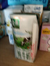 伊利【新鲜日期】金典纯牛奶整箱 200ml*12盒 3.6g乳蛋白 礼盒装 实拍图