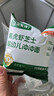 宝宝馋了冲冲面16g*2婴幼儿家庭辅食餐带碗勺出行装家庭装口味随机 实拍图