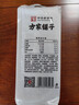 方家铺子中华老字号 有机黑豆450g 青仁绿芯黑豆 五谷杂粮打豆浆 东北粗粮 实拍图