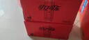 可口可乐（Coca-Cola）【宁的见面礼-2】零度汽水饮料330ml*20*2摩登罐+定制纪念品套组 实拍图
