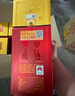 剑南春水晶剑 52度 558ml*6瓶 整箱装 浓香型白酒 加量不加价 实拍图