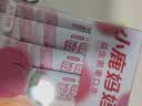 小鹿妈妈益生菌条装漱口水便携混合口味果味口气清新男女口腔清洁2盒40条 实拍图