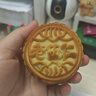 麦酥园 五仁月饼老式传统蛋糕点心正宗广式中秋节散装月饼休闲零食品2斤 实拍图