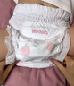 好奇（Huggies）铂金装小桃裤拉拉裤箱装XXXL64片尿不湿【透爽散热】 实拍图