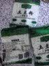 正宗土豆粉180g火锅麻辣烫食材砂锅酸辣粉条过桥米线整箱 土豆粉200g*10袋 实拍图