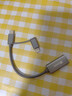 毕亚兹OTG数据线转接头 type-c/Lightning usb二合一 适用苹果安卓手机iphone17/16/15/14pro接U盘连接线 实拍图