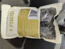 十月稻田 东北黑木耳 500g 干木耳 黑龙江东宁特产 肉厚无根 火锅煲汤炒菜 实拍图