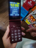 金立（Gionee）老年手机全网通4G翻盖老年机4000毫安超长待机2.8大屏大字大声老人手机老年人专用手机G680 红色 实拍图