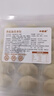 玮世纯素手工水饺荠菜芸豆松茸佛家素食全素馅饺子新鲜速冻水饺面点 白菜+荠菜+芸豆+芹菜各1盒1.2kg 实拍图