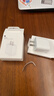 Apple/苹果 20W USB-C充电器  type-c充电器苹果手机充电器原装手机快充头 苹果17手机充电器 实拍图