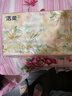 洁柔抽纸 繁花系列3层100抽*6包 可湿水面巾纸 柔韧不易掉屑 提装纸巾 实拍图