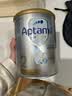 爱他美（Aptamil）澳洲白金版 含高倍DHA叶黄素婴幼儿牛奶粉 眼脑 新西兰原装进口 2段 800g 1罐 【多买多返现】效期27年12月 实拍图