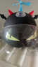 雅迪头盔3c认证新国标A类摩登光芒Q50电动车摩托车自行车助力车安全帽四季男女通用轻便式 实拍图