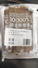 云山半 100%纯荞麦面条150g*6袋 方便面挂面杂粮粗粮拌面 早餐主食代餐 实拍图