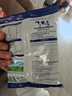 完达山全家营养高钙奶粉300g 高铁高锌0蔗糖儿童成人全家奶粉 实拍图