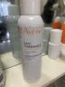 雅漾（Avene）舒泉保湿喷雾150ML 补水爽肤水湿敷水化妆水舒缓敏肌大喷礼物男女 实拍图