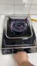 康佳（KONKA）燃气灶煤气灶台式单灶家用 5.2kW天然气66%热效率节能灶具 不锈钢JZT-D502Y(DB41)（天然气） 实拍图