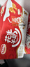 达利园花生牛奶 植物复合蛋白饮料早餐奶250ml*24盒手提整箱春游野餐 实拍图