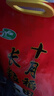 十月稻田 当季新米 长粒香大米 20斤（东北大米 香米 10公斤） 实拍图