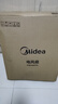 美的（Midea）【五叶大风力】壁扇/家用空气通风电风扇/节能低噪风扇/工厂通风吊扇/商用款广角摇头风扇 FWA40YA 实拍图