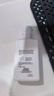 欧莱雅男士专用氨基酸洁面乳185ml*2控油平衡保湿洗面奶去角质护肤品 实拍图