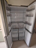 海尔（Haier）「465超薄大容量升级款」501L十字门冰箱抗菌双净化超薄一级风冷无霜BCD-501WGHTDEDH9U1国家补贴 实拍图