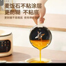 SPUOER苏泊破壁机1.75L轻音破壁机家用多功能免煮豆浆机降噪低音预约加热免滤全自动破冰碎冰榨汁机 1.5L智能彩屏【14叶精钢刀头】 实拍图