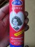 好迪造型泡沫发蜡焗油摩丝强力持久男女保湿蓬松喷雾卷发300ml+120ml 实拍图