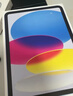 Apple/苹果 iPad11英寸 A16芯片2025年款 平板电脑 (128GB WLAN版/学习办公娱乐)银色 实拍图