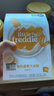 小皮（Little Freddie）米粉高铁有机 婴儿宝宝辅食新鲜营养米糊米粉6到12个月以上 【6月+】有机高铁香蕉大米粉 实拍图