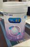 美赞臣 亲舒 婴儿乳蛋白部分水解配方奶粉 1段 850g 0-12月 低适乳糖 实拍图