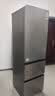 海尔（Haier）「真省电」310L三门冰箱抗菌净味一级能效风冷无霜BCD-310WGHD3E7WV(银)国家补贴 实拍图