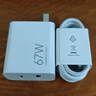 小米 原装 67W充电器 线充套装 65W快充 适用小米/ultra/红米redmi手机/K70 实拍图