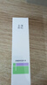 玉泽（Dr.Yu）舒缓高保湿乳液50g（清爽补水 保湿滋润） 实拍图