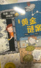 拉塞-玛娅侦探所第二辑套装10册拉塞玛娅侦探探险小说小学生课外阅读儿童书籍语文写作 课外阅读 阅读 课外书  儿童文学  晒单实拍图