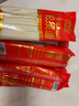 湾琴河茯苓薏米山药龙须面250g*10袋 铁棍山药挂面龙须面细面条 独立装 实拍图